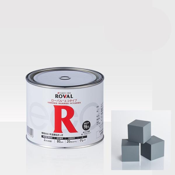 [o ROVAL 629-2220-3 ю~ߓh [oGR^Cv 1kg×1 