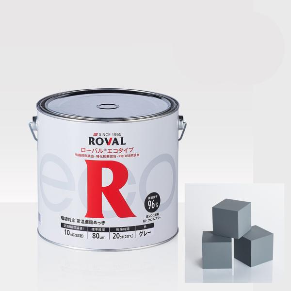 [o ROVAL 629-2220-2 ю~ߓh [oGR^Cv 5kg×1 