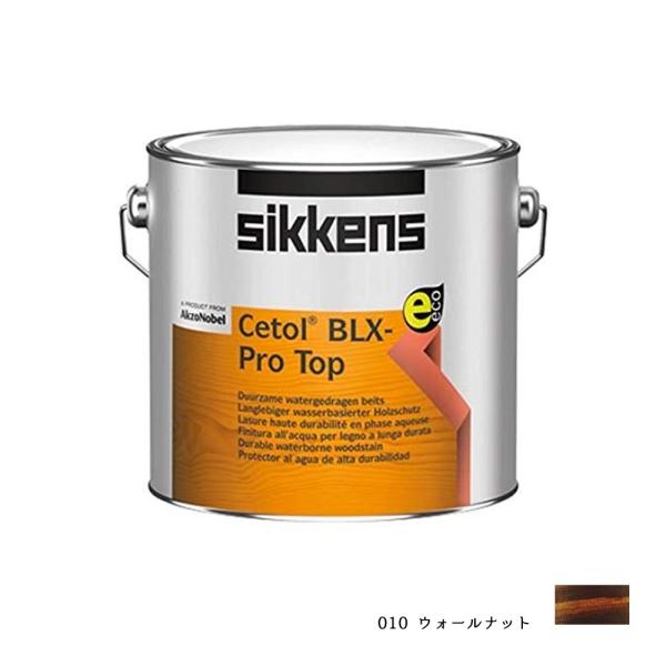 SIKKENS ���O�p �Z�g�[��BL Xpro 010 �E�H�[���i�b�g 2.5L  ���