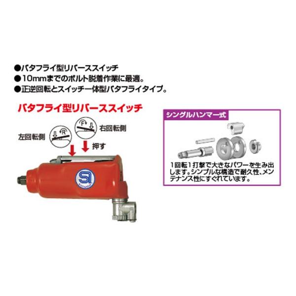 MZ@ CpNg` SI-1305 VOn}[ 
