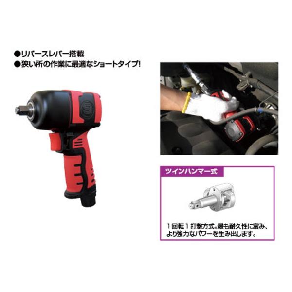 MZ@ CpNg` nCeN{fB SI-1357ULTRA cCn}[ 