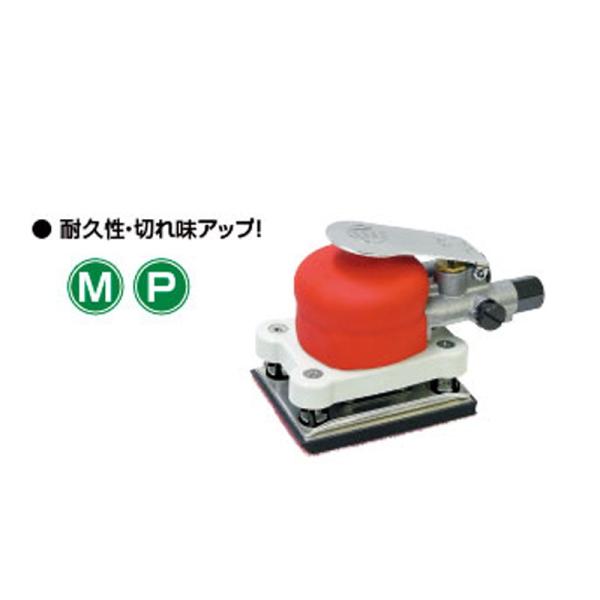 信濃機販（SHINANO） オービタルサンダー 非吸塵式 SI-3001A マジック 