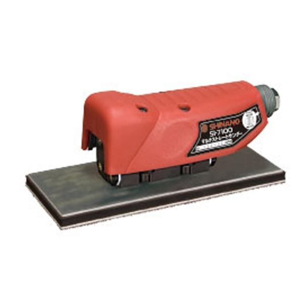 MZ@ }`Xg[gT_[ SI-7100 }WbNÊe  