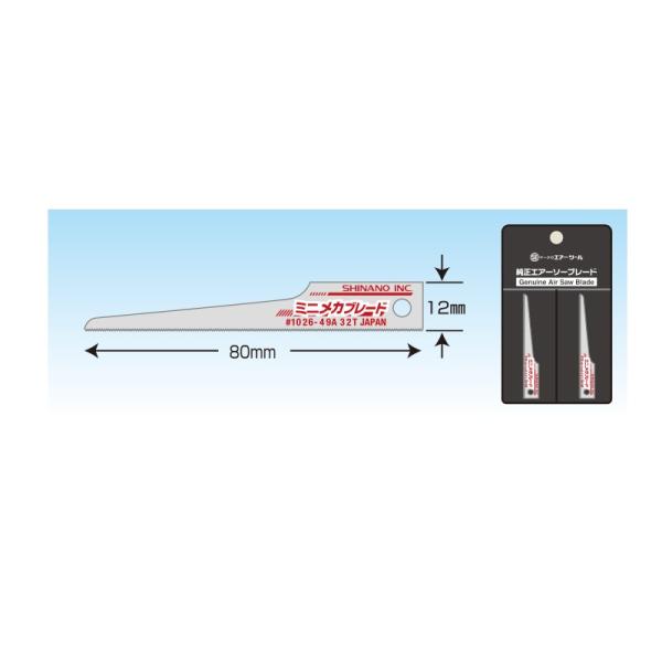 MZ@ i  ~jJu[h 1026-49A 32RSp 1Zbg 10  