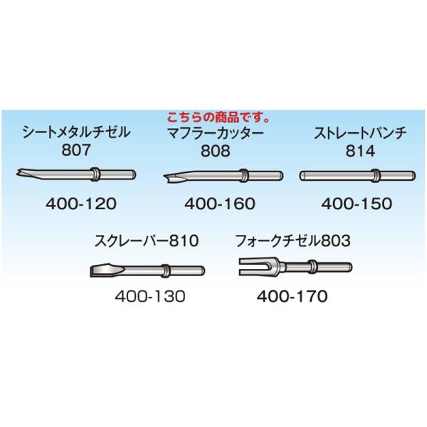 MZ@ i  `[ 400-120 V[g^`[ 