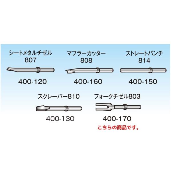 MZ@ i  `[ 400-170 tH[N`[803 