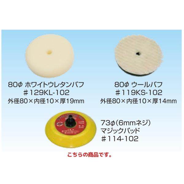 MZ@ i  pbhEot 114-102 73Ӄ}WbNpbh 