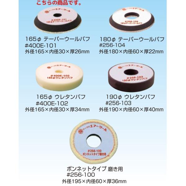 MZ@ i  |bV[pot 400E-101 165Ӄe[p[E[ot 1pbN 5  