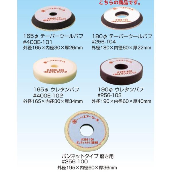 MZ@ i  |bV[pot 256-104 180Ӄe[p[E[ot 