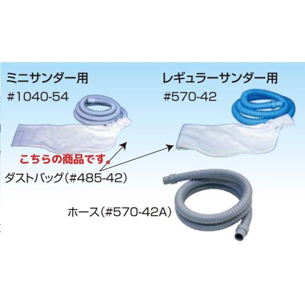 MZ@ i  zop_Xgz[XobO 1040-54 z[X18×2m 