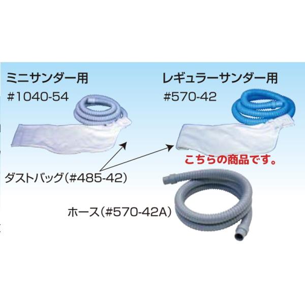 MZ@ i  zop_Xgz[XobO 570-42 z[X24×2m 