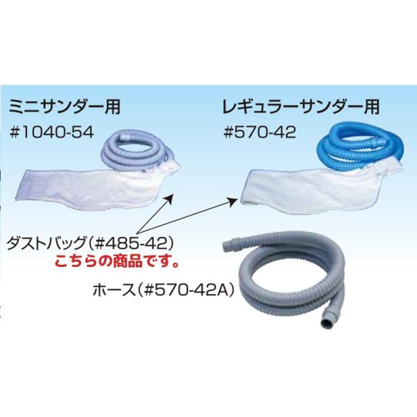 MZ@ i  zop_Xgz[XobO 485-42 _XgobO380×500mm 