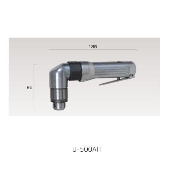 ʐ@ U-500AH 10mmAOGAh 