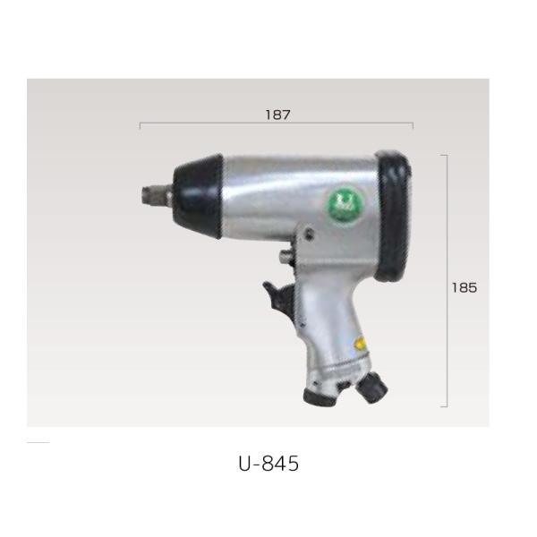 ʐ@ U-845 12.7mmCpNg` 