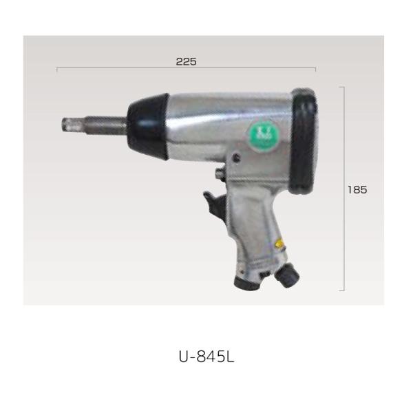 ʐ@ U-845L 12.7mmOCpNg`    󒍐Yi