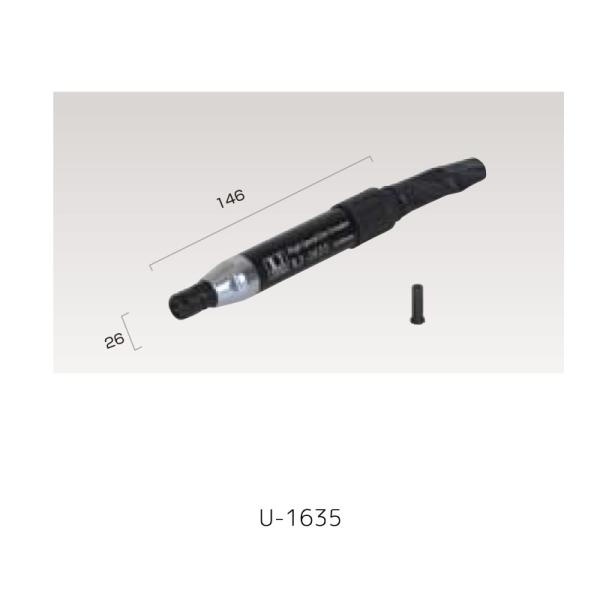 埼玉精機 U-1635 ペンシルグラインダー φ6 φ3 ロータリー式 取寄 