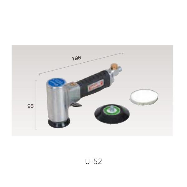 ʐ@ U-52 ~j_uANVT_[ 45mmE72mm 