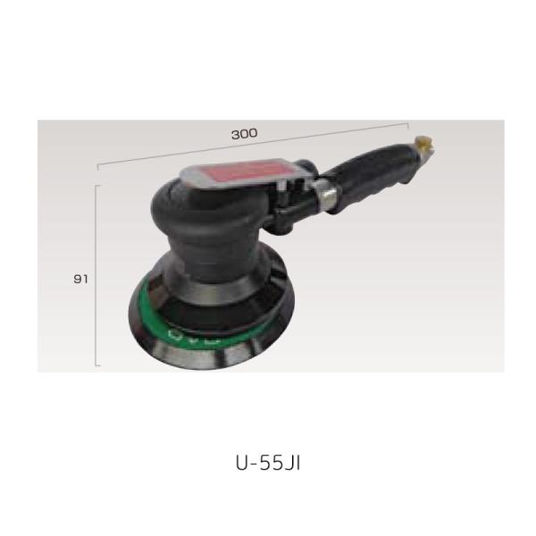 ʐ@ U-55JI ^VOT_[123mm 