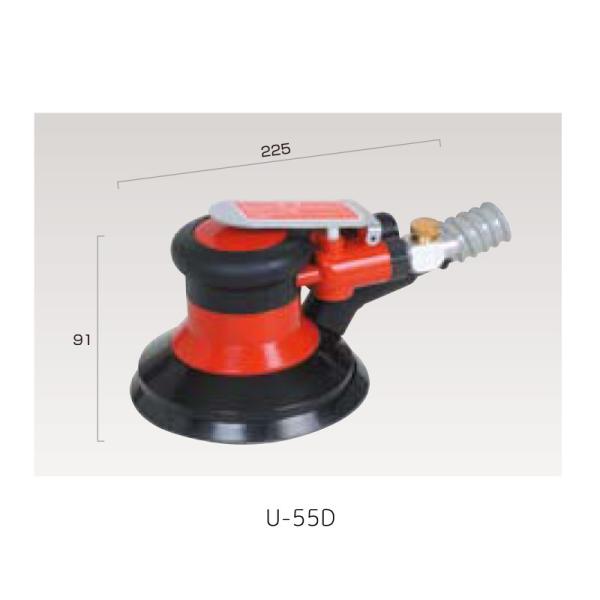 ʐ@ U-55D _uANVT_[zo123mm 