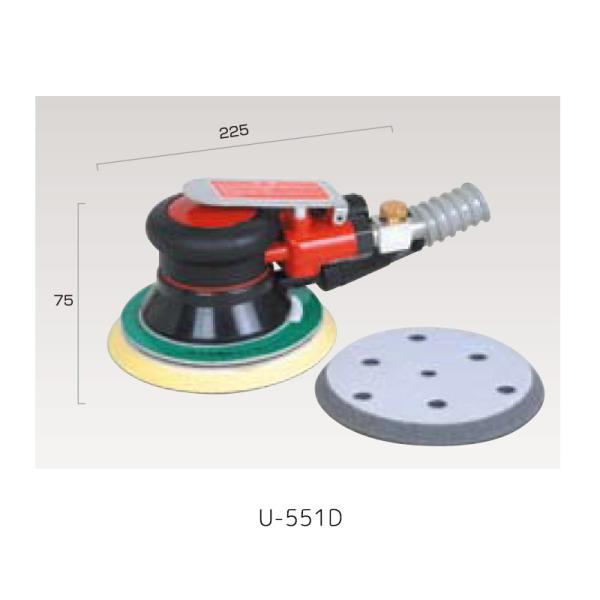 ʐ@ U-551D _uANVT_[zo 123mm 