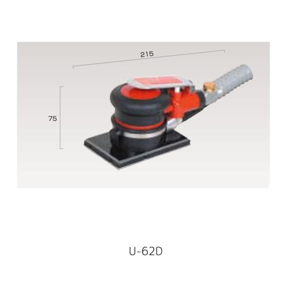 ʐ@ U-62D I[r^T_[zo@71×106 