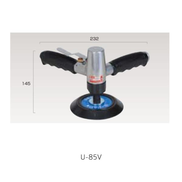 ʐ@ U-85V F͂T_[ |bV[ 123m 