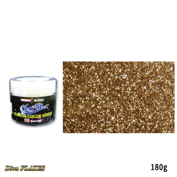 SHOW UP fB[ot[N1/128C` SFM122 ^[bN~j TURMERIC MINI 180g 