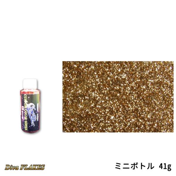 SHOW UP fB[ot[N1/128C` SFM122MN ^[bN~j ~j{g TURMERIC MINI Mini Bottle 41g 