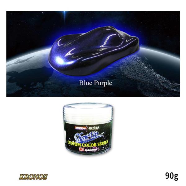 SHOW UP KRONOS SUK01 �N���m�X�u���[�p�[�� 90g ���