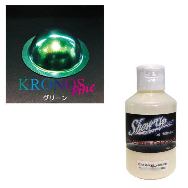 SHOW UP KRONOS Fine �N���m�X�t�@�C�� �O���[���~�j�{�g�� ���