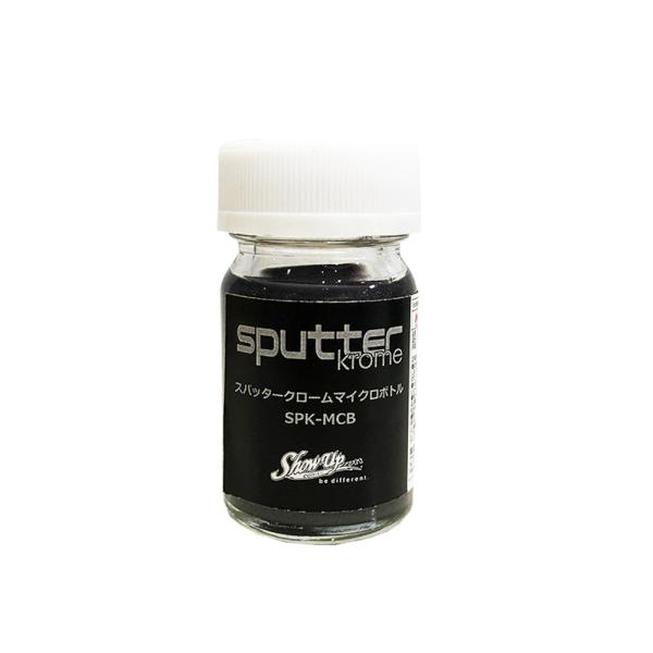 SHOW UP sputter Krome SPK-MCB �}�C�N���{�g��  15ml  ���