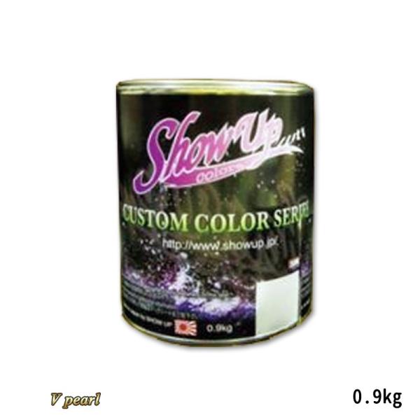 SHOW UP Vpearl SUP01 SUP-01 0.9kg 