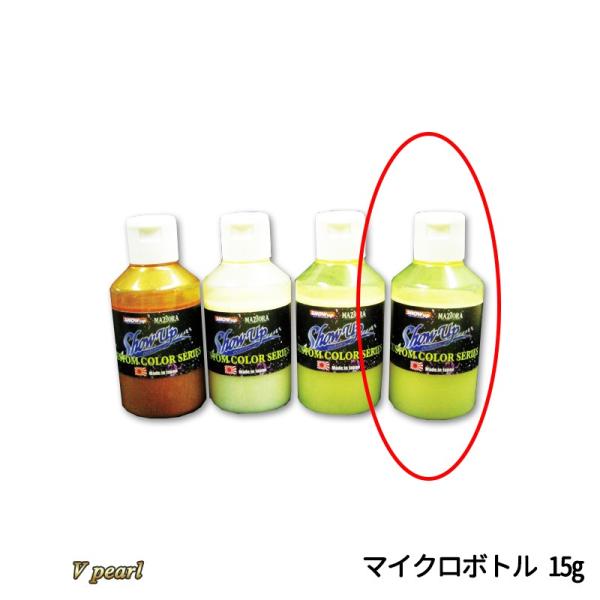 SHOW UP Vpearl SUP03MCB SUP-03 }CN{g 15g 