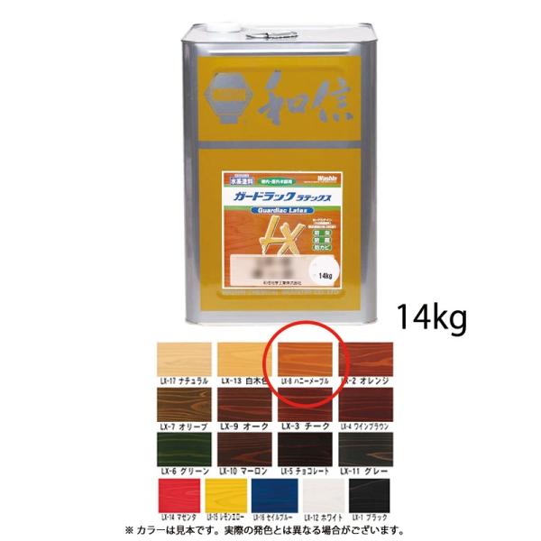 aMwH Ή؍ޕیh K[hbNebNX LX-8 nj[[v 14kg  