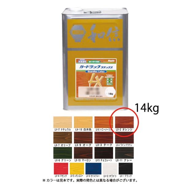 aMwH Ή؍ޕیh K[hbNebNX LX-2 IW 14kg  