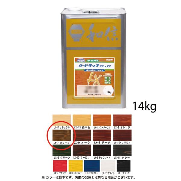 aMwH Ή؍ޕیh K[hbNebNX LX-7 I[u 14kg  