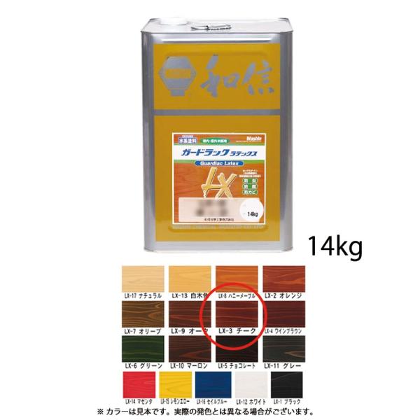 aMwH Ή؍ޕیh K[hbNebNX LX-3 `[N 14kg  