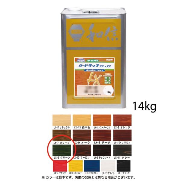 aMwH Ή؍ޕیh K[hbNebNX LX-6 O[ 14kg  
