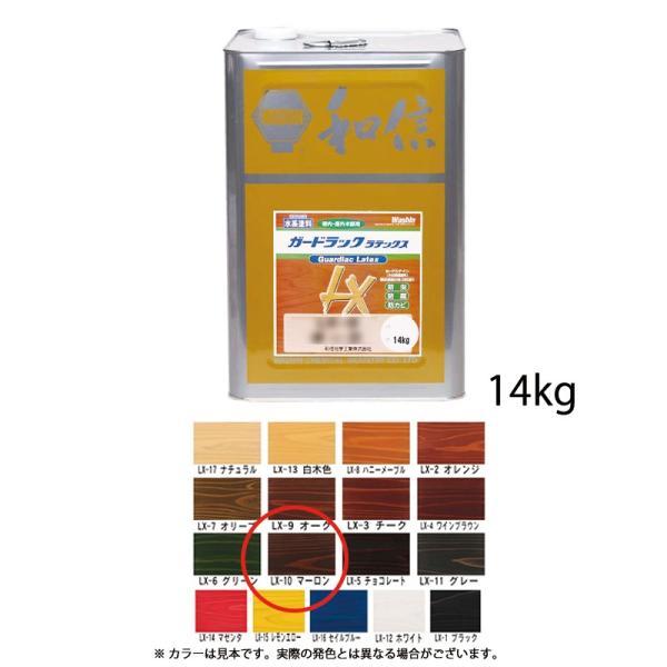 aMwH Ή؍ޕیh K[hbNebNX LX-10 }[ 14kg  