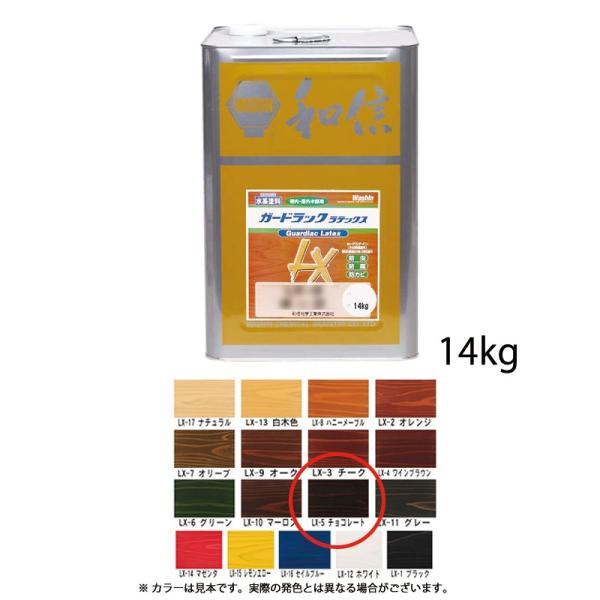 aMwH Ή؍ޕیh K[hbNebNX LX-5 `R[g 14kg  