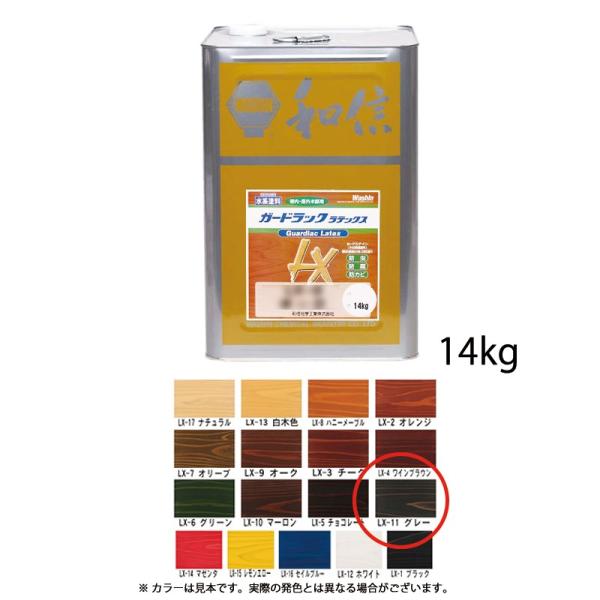 aMwH Ή؍ޕیh K[hbNebNX LX-11 O[ 14kg  