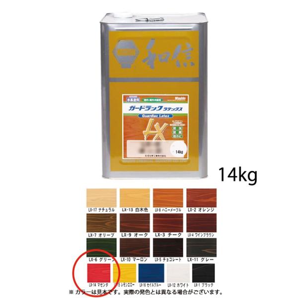 aMwH Ή؍ޕیh K[hbNebNX LX-14 }[_ 14kg  