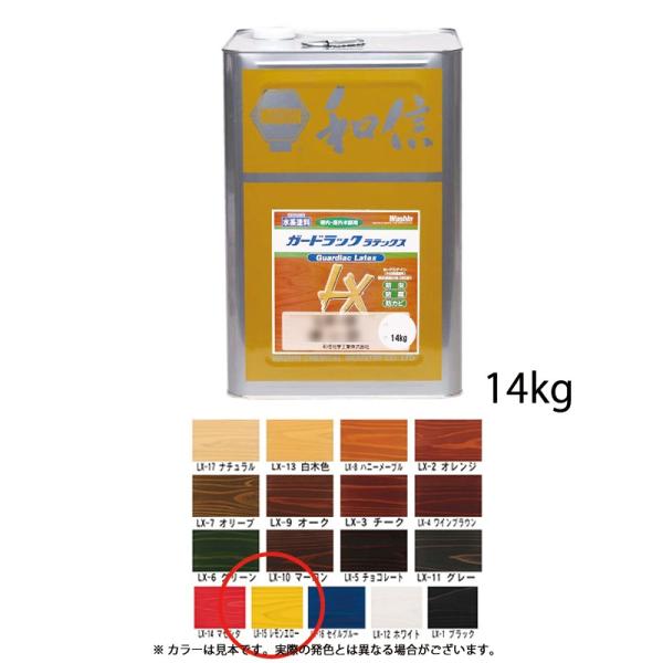 aMwH Ή؍ޕیh K[hbNebNX LX-15 G[ 14kg  