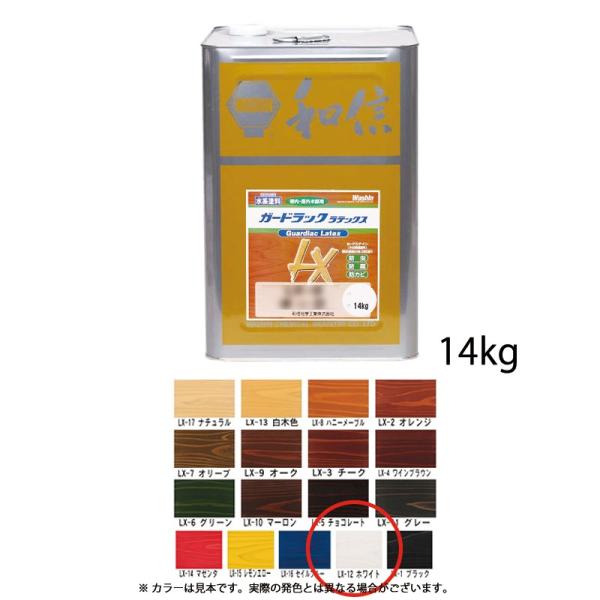 aMwH Ή؍ޕیh K[hbNebNX LX-12 zCg 14kg  