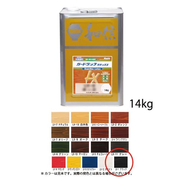 aMwH Ή؍ޕیh K[hbNebNX LX-1 ubN 14kg  