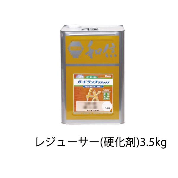 aMwH Ή؍ޕیh K[hbNebNX W[T[ 3.5kg  