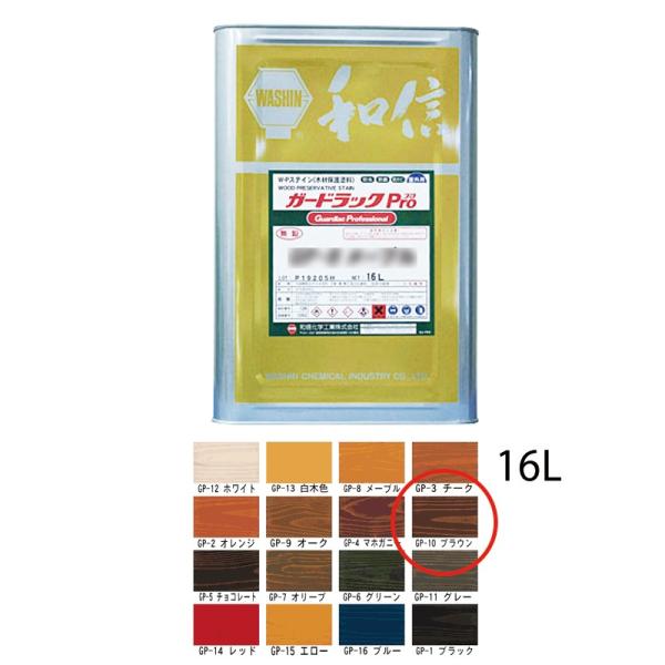 aMwH Ή؍ޕیh K[hbNPro GP-10 uE 16L  