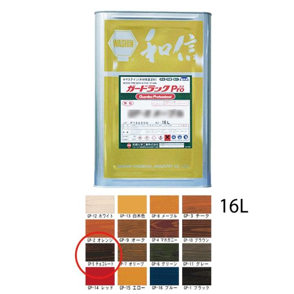 aMwH Ή؍ޕیh K[hbNPro GP-5 `R[g 16L  