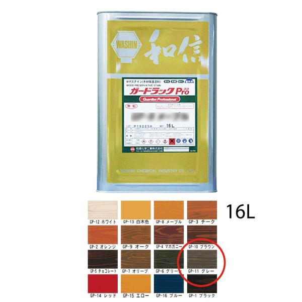 aMwH Ή؍ޕیh K[hbNPro GP-11 O[ 16L  