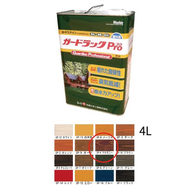 aMwH Ή؍ޕیh K[hbNPro GP-4 }zKj[ 4L  